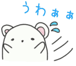 Natural day-to-day 1 of whip through sticker #6785104