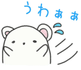 Natural day-to-day 1 of whip through sticker #6785104