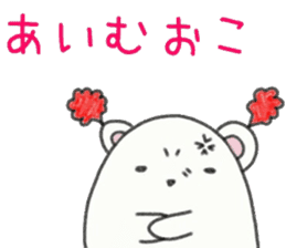 Natural day-to-day 1 of whip through sticker #6785108