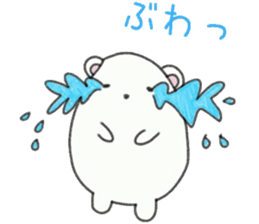 Natural day-to-day 1 of whip through sticker #6785112