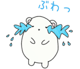 Natural day-to-day 1 of whip through sticker #6785112