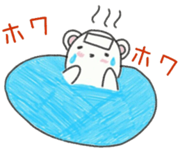 Natural day-to-day 1 of whip through sticker #6785121