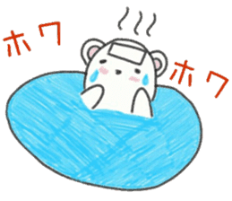 Natural day-to-day 1 of whip through sticker #6785121