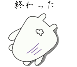 Natural day-to-day 1 of whip through sticker #6785123