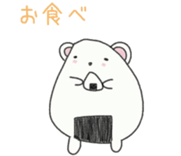 Natural day-to-day 1 of whip through sticker #6785124