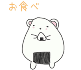 Natural day-to-day 1 of whip through sticker #6785124