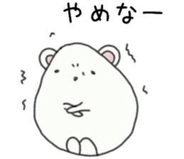 Natural day-to-day 1 of whip through sticker #6785125