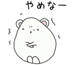 Natural day-to-day 1 of whip through sticker #6785125