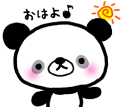 Kind-hearted panda sticker #6785248