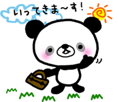 Kind-hearted panda sticker #6785249