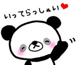 Kind-hearted panda sticker #6785250