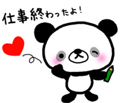 Kind-hearted panda sticker #6785252