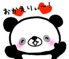 Kind-hearted panda sticker #6785254