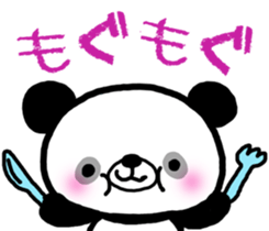 Kind-hearted panda sticker #6785256