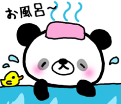 Kind-hearted panda sticker #6785257