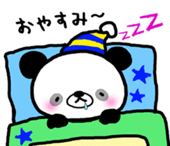 Kind-hearted panda sticker #6785258