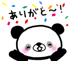 Kind-hearted panda sticker #6785259