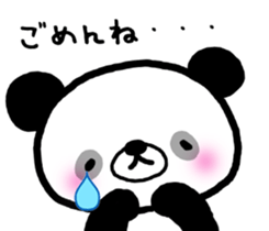 Kind-hearted panda sticker #6785260
