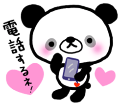 Kind-hearted panda sticker #6785261