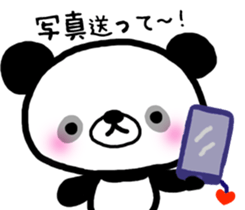 Kind-hearted panda sticker #6785262