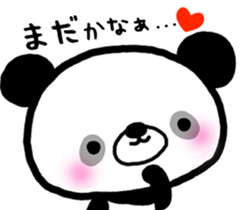 Kind-hearted panda sticker #6785264
