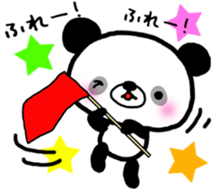 Kind-hearted panda sticker #6785266