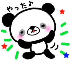 Kind-hearted panda sticker #6785267