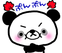 Kind-hearted panda sticker #6785269