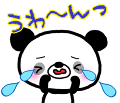 Kind-hearted panda sticker #6785271