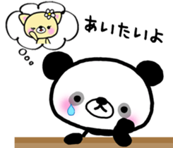 Kind-hearted panda sticker #6785272