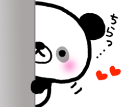 Kind-hearted panda sticker #6785275
