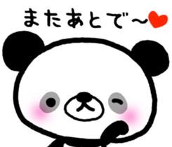 Kind-hearted panda sticker #6785276