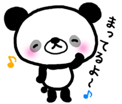 Kind-hearted panda sticker #6785277