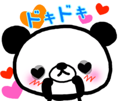 Kind-hearted panda sticker #6785278