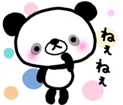 Kind-hearted panda sticker #6785279