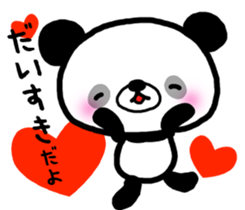 Kind-hearted panda sticker #6785280