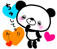 Kind-hearted panda sticker #6785281