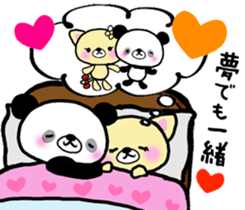 Kind-hearted panda sticker #6785286