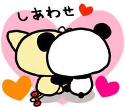 Kind-hearted panda sticker #6785287