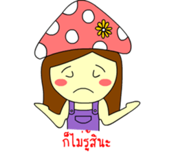 Little mushroom sticker #6785306