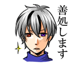 Zero daily 2 sticker #6785408