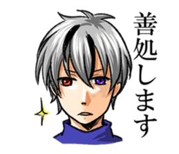 Zero daily 2 sticker #6785408