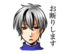 Zero daily 2 sticker #6785409