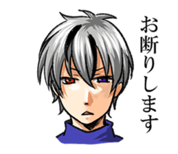 Zero daily 2 sticker #6785409