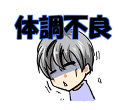 Zero daily 2 sticker #6785418