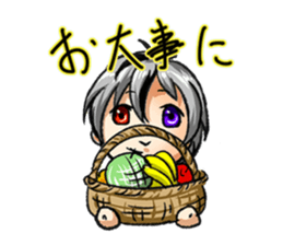 Zero daily 2 sticker #6785419