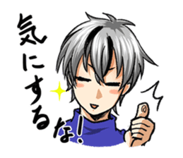 Zero daily 2 sticker #6785422