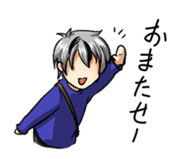 Zero daily 2 sticker #6785427