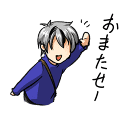 Zero daily 2 sticker #6785427