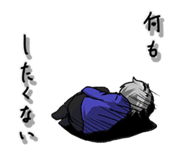 Zero daily 2 sticker #6785428